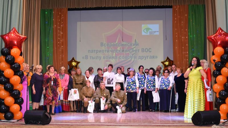 Подведены итоги Всероссийского патриотического слёта ВОС «В тылу война совсем другая»