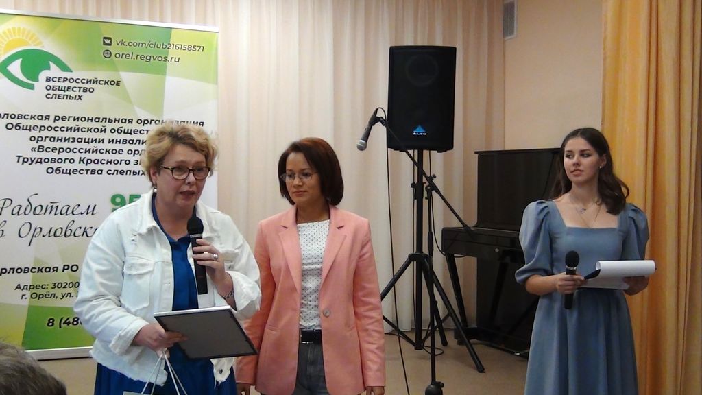 Выступления гостей праздничного вечера