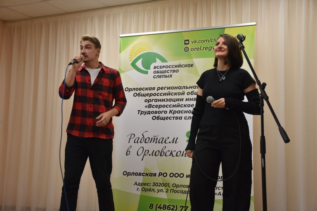 Выступление коллективов студентов