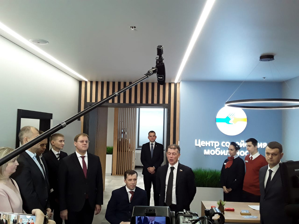 Представители Всероссийского общества слепых приняли участие в открытии зала ожидания Центра содействия мобильности ОАО «РЖД» на Ленинградском вокзале города Москвы