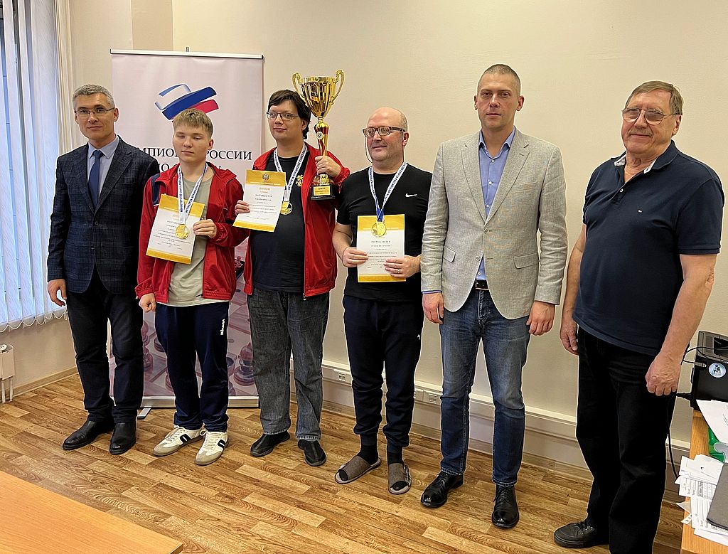 победители чемпионата России по спорту слепых: шахматы - быстрая игра - командные соревнования