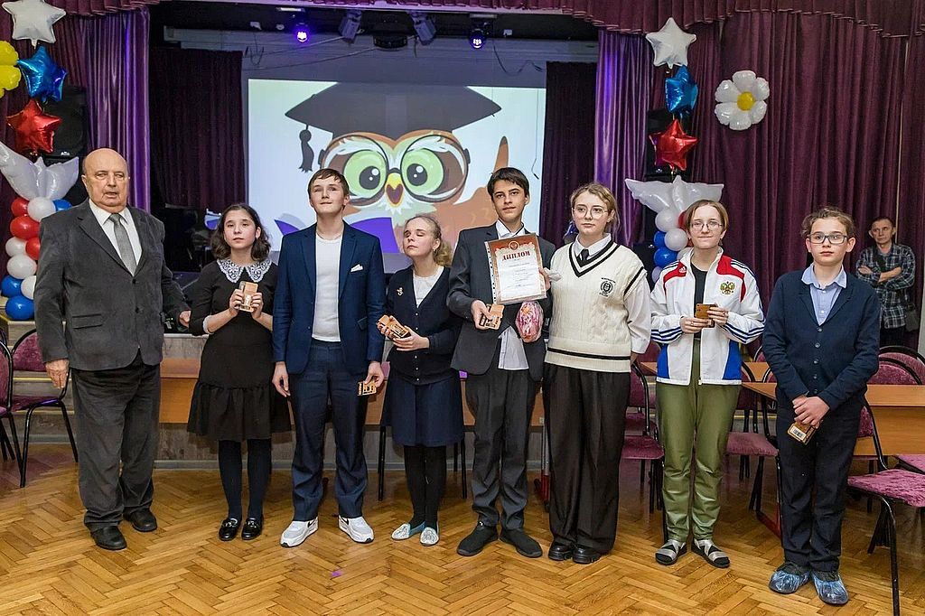 Участники КИСИШ