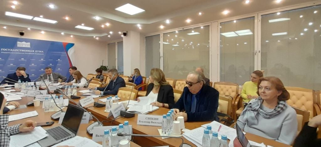 Президент ВОС В. В. Сипкин принял участие в заседании рабочей группы по доработке закона «О комплексной реабилитации и абилитации инвалидов»