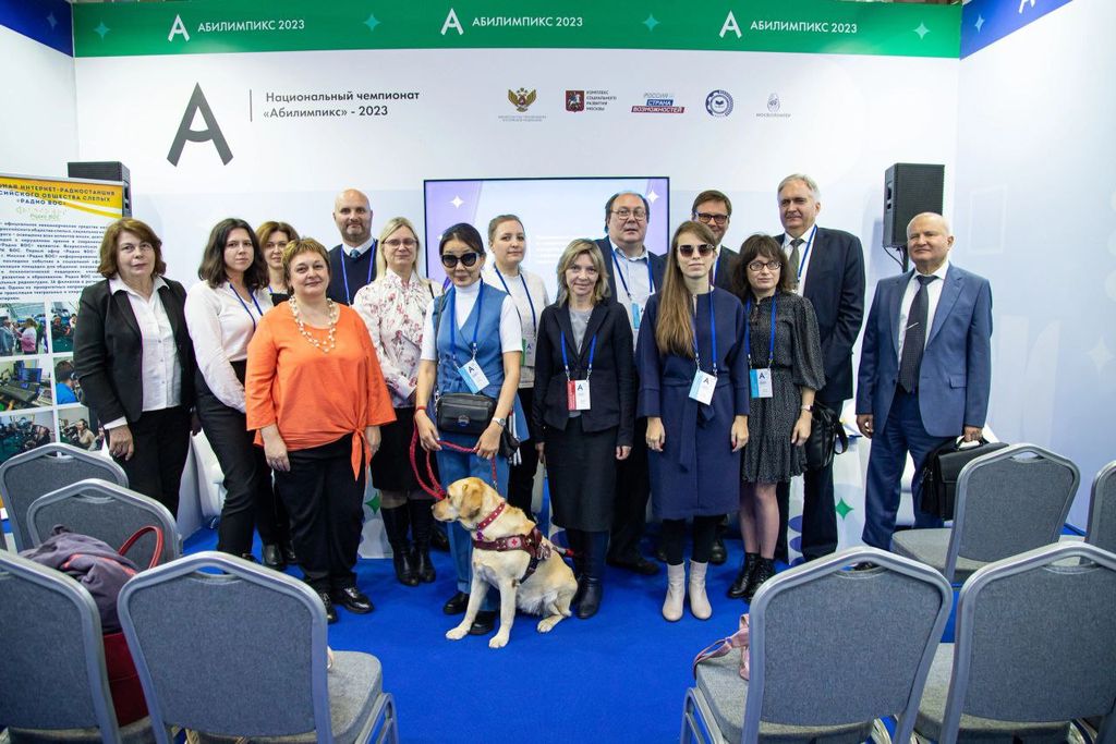 Подведены итоги Национального чемпионата «Абилимпикс» – 2023: 15 золотых медалей завоевали участники с нарушением зрения