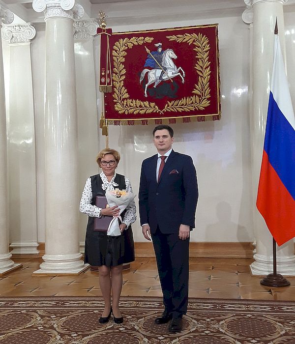 Церемония награждения