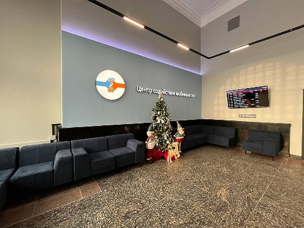 Вице-президент ВОС А. И. Коняев и сотрудники Аппарата управления ВОС приняли участие в открытии зала ожидания Центра содействия мобильности ОАО «РЖД» на Ярославском вокзале города Москвы