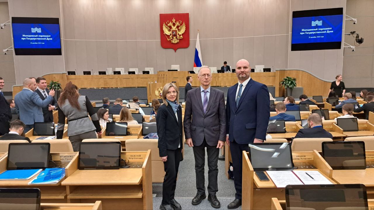 Вопрос увеличения денежной компенсации расходов на содержание собак-проводников обсужден в Молодежном парламенте при Государственной Думе с участием представителей ВОС