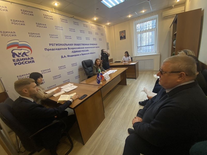 Председатель Брянской РО ВОС встретился с сенатором Брянской области 