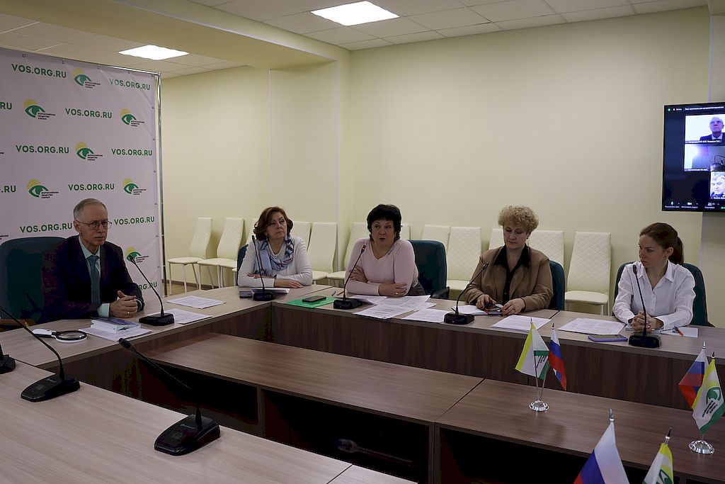 В Аппарате управления ВОС прошёл семинар по оформлению заявок для участия в конкурсах социальных проектов