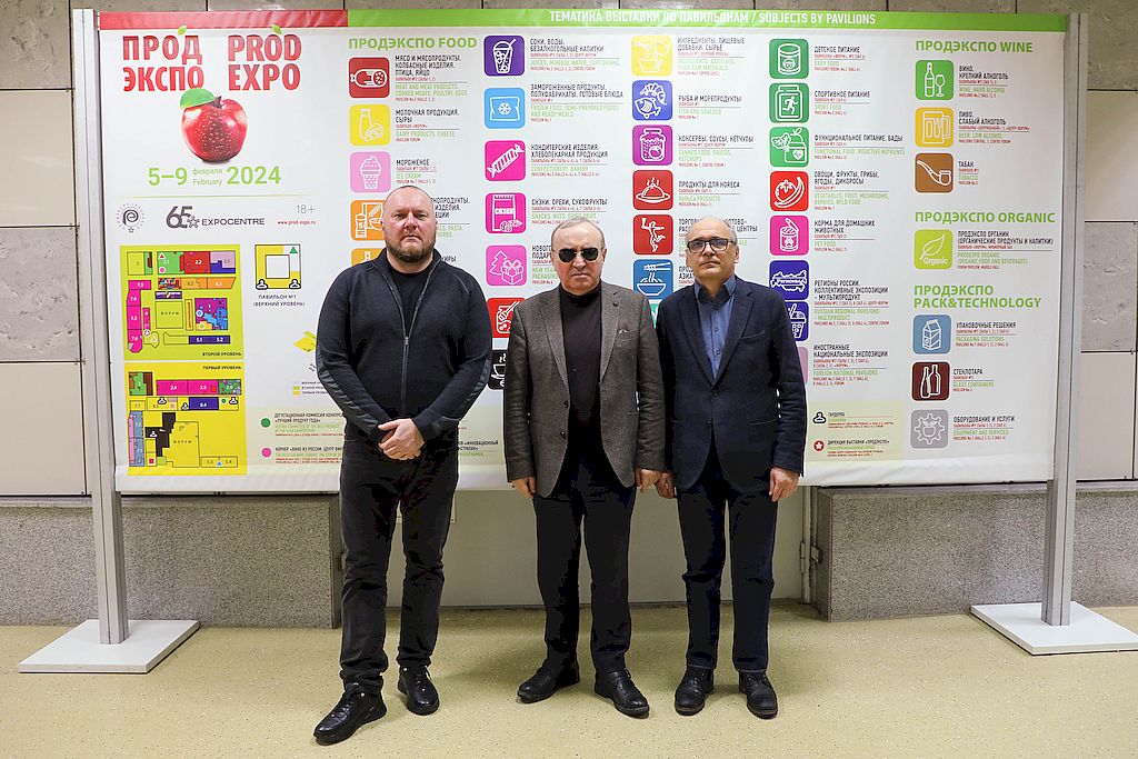 Президент ВОС В. В. Сипкин посетил выставку «Продэкспо»