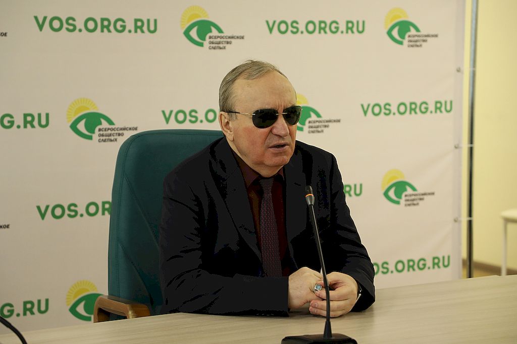 Президент ВОС В. В. Сипкин выступил на семинаре, организованном Институтом «Реакомп» для председателей и членов КРК РО ВОС