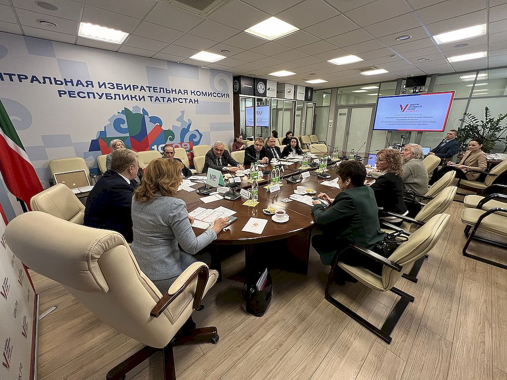 Представители Татарской РО ВОС приняли участие в совещании по вопросу обеспечения реализации избирательных прав граждан Российской Федерации с инвалидностью