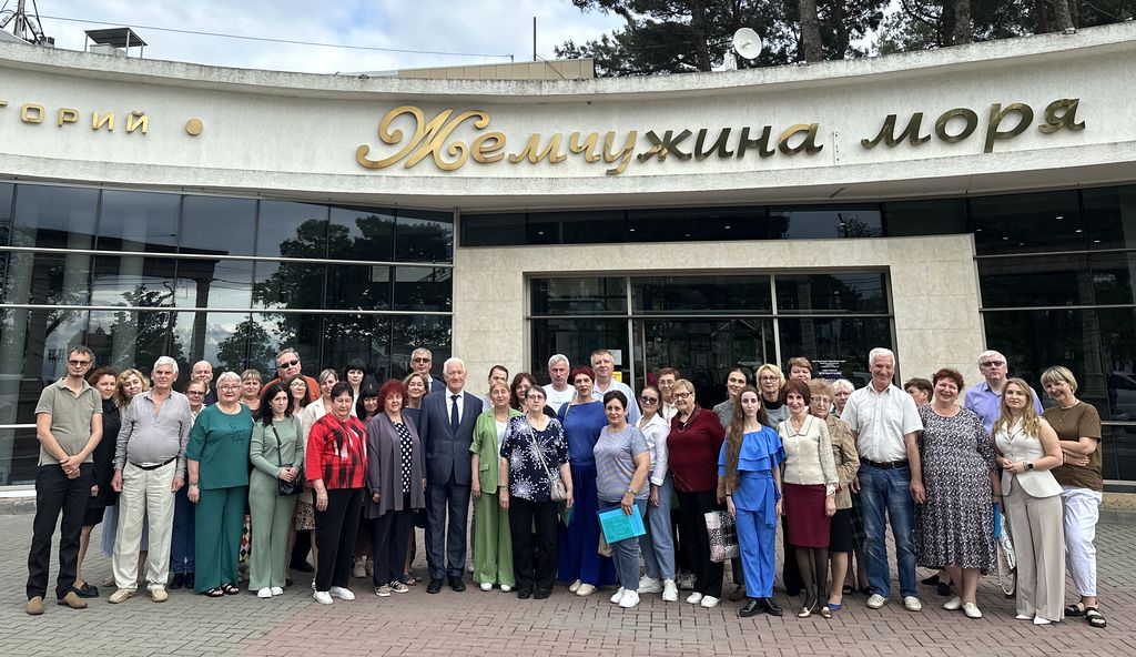 В Краснодарской региональной организации ВОС состоялся форум «Реабилитация инвалидов в системе ВОС – современная эпоха – как результат многогранной работы всех поколений»