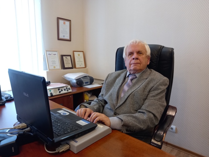 Олег Николаевич Пилюгин