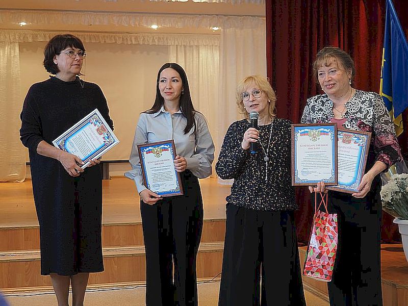 85 лет Миасской местной организации Челябинской РО ВОС