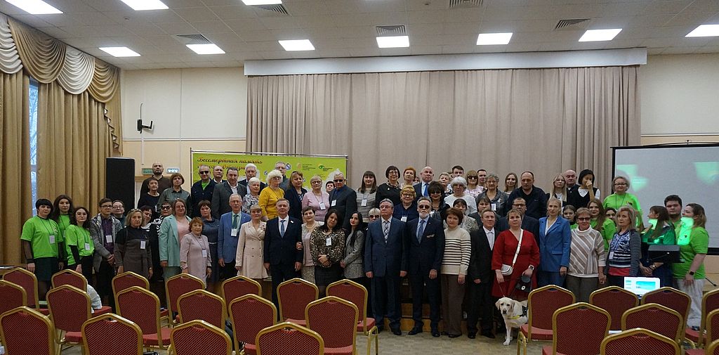 В Подмосковье состоялась межрегиональная конференция «Особенности формирования патриотической культуры у лиц с инвалидностью по зрению. Опыт региональных организаций ВОС»