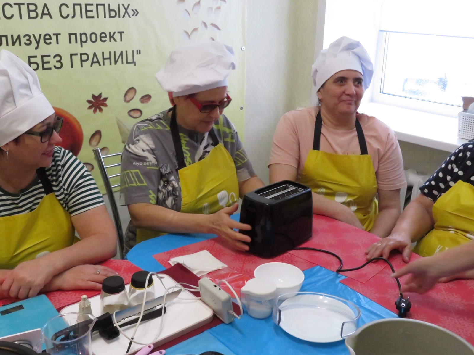 Продолжается реализация проекта Алтайской РО ВОС «Кухня без границ»