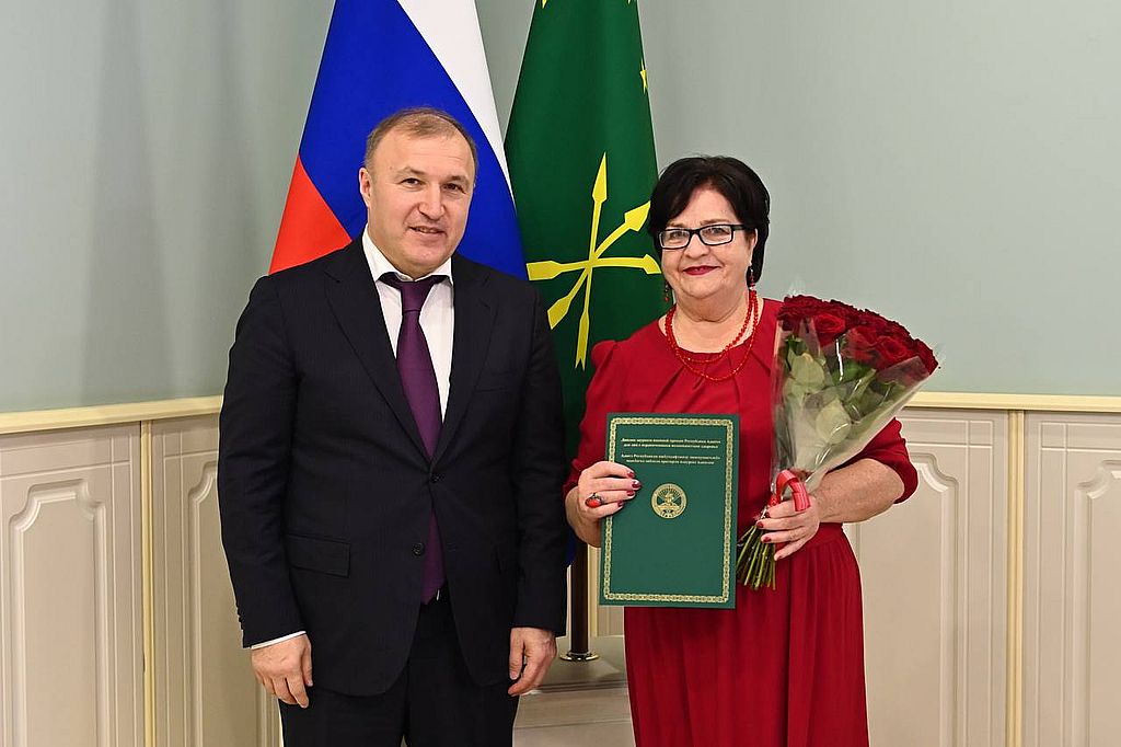 Именных премий главы Республики Адыгея удостоены представители Адыгейской РО ВОС