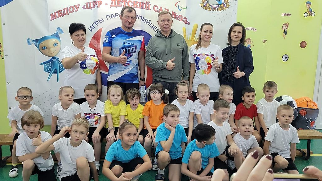 Спортивный праздник по выполнению нормативов комплекса «Готов к труду и обороне» впервые прошёл в Курске