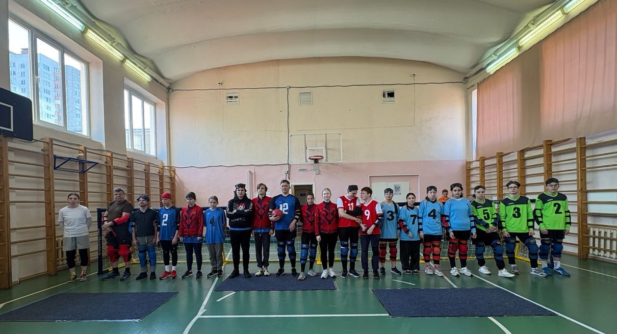 команды перед началом игры