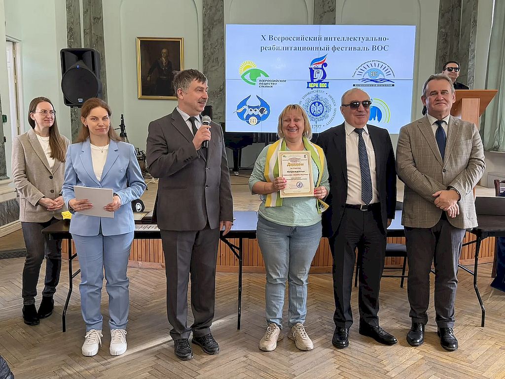 награждение команды города Москвы