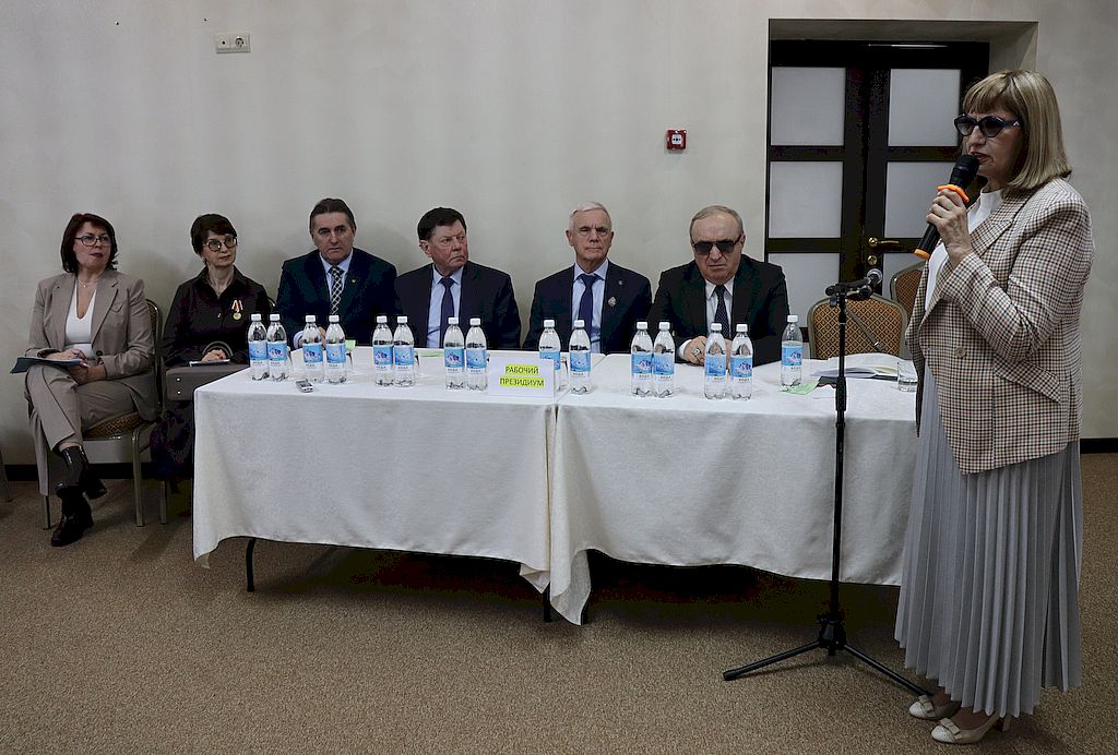 рабочий президиум