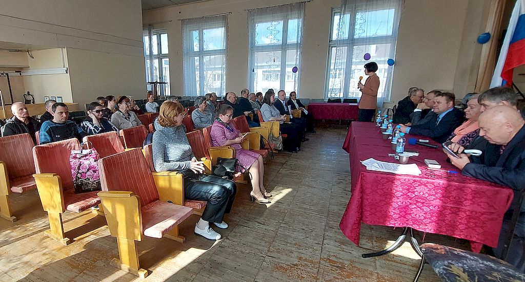 участники конференции