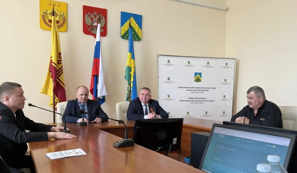 Участники совещания