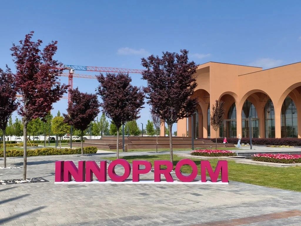 здание выставки