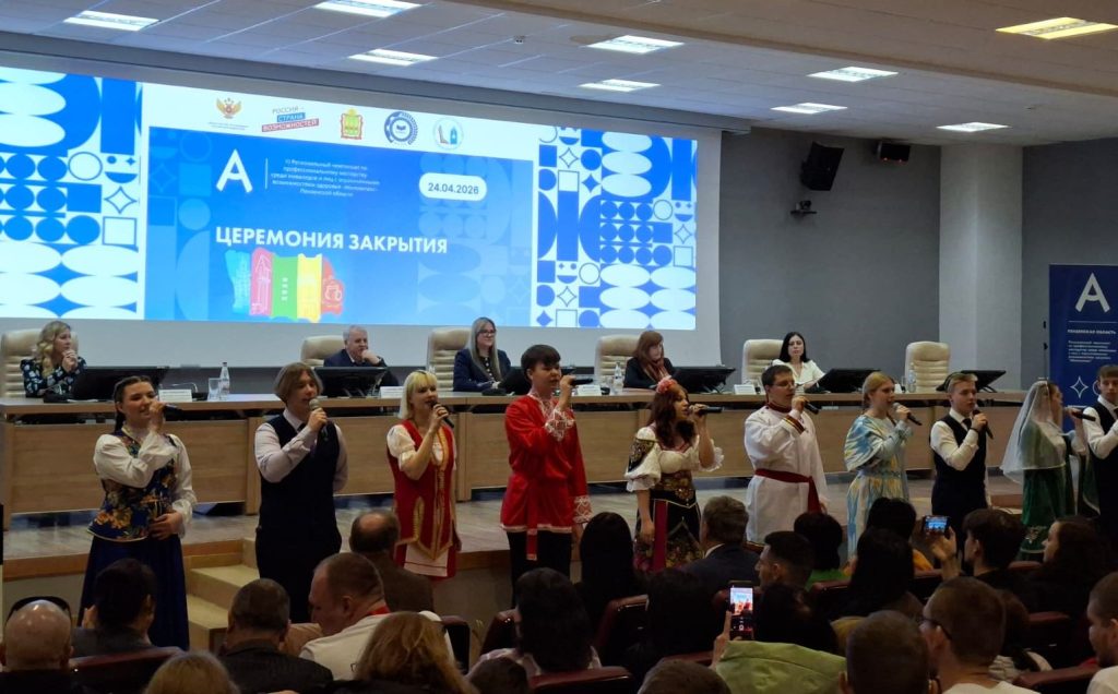 Участники Абилимпикса