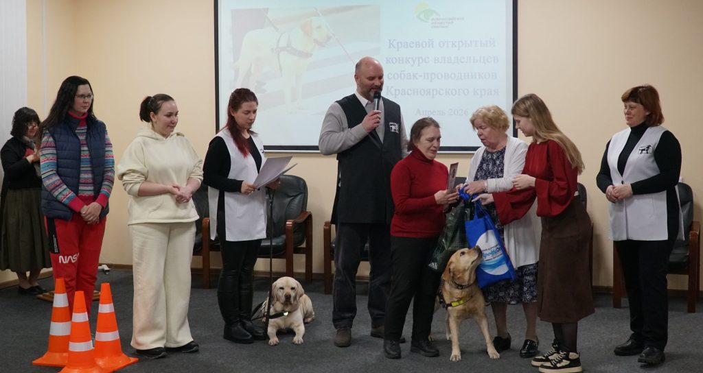 Награждение участников конкурса