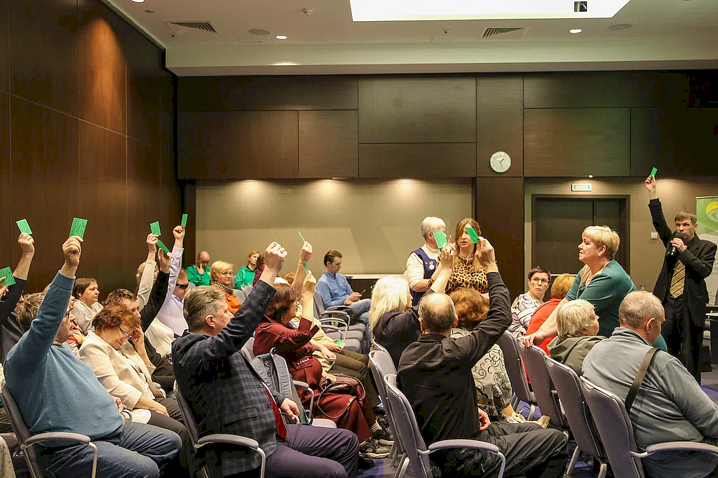 голосование