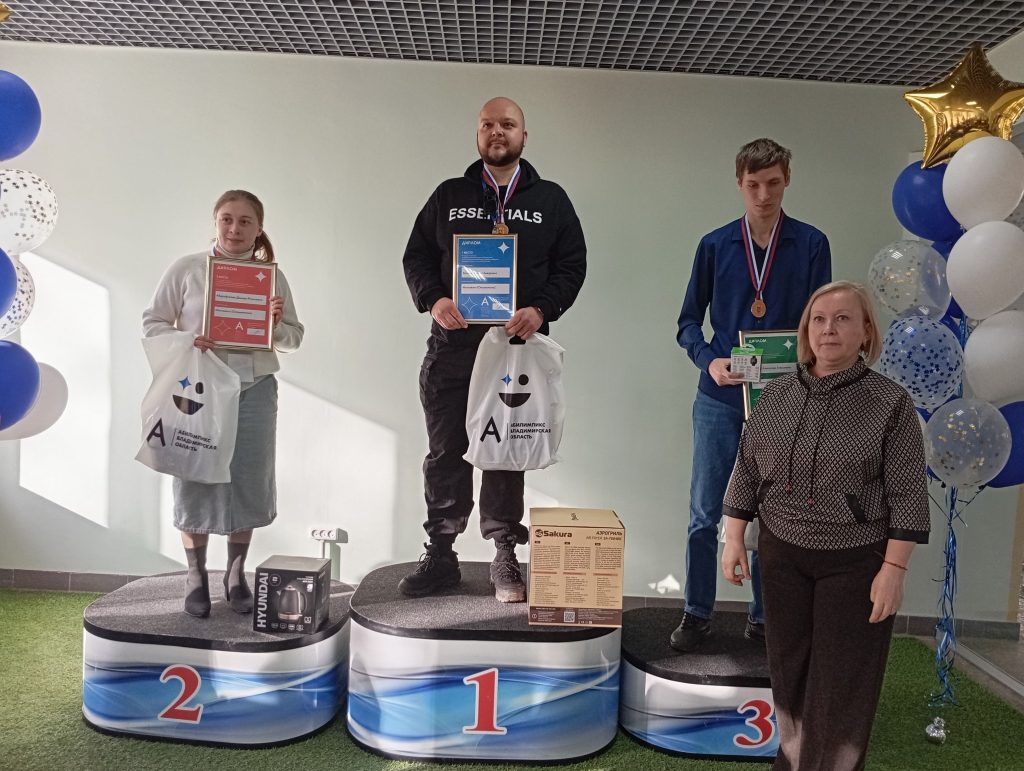 Победители конкурса на пьедестале почёта