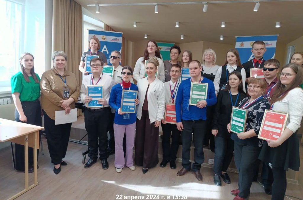 Участники и победители конкурса с дипломами