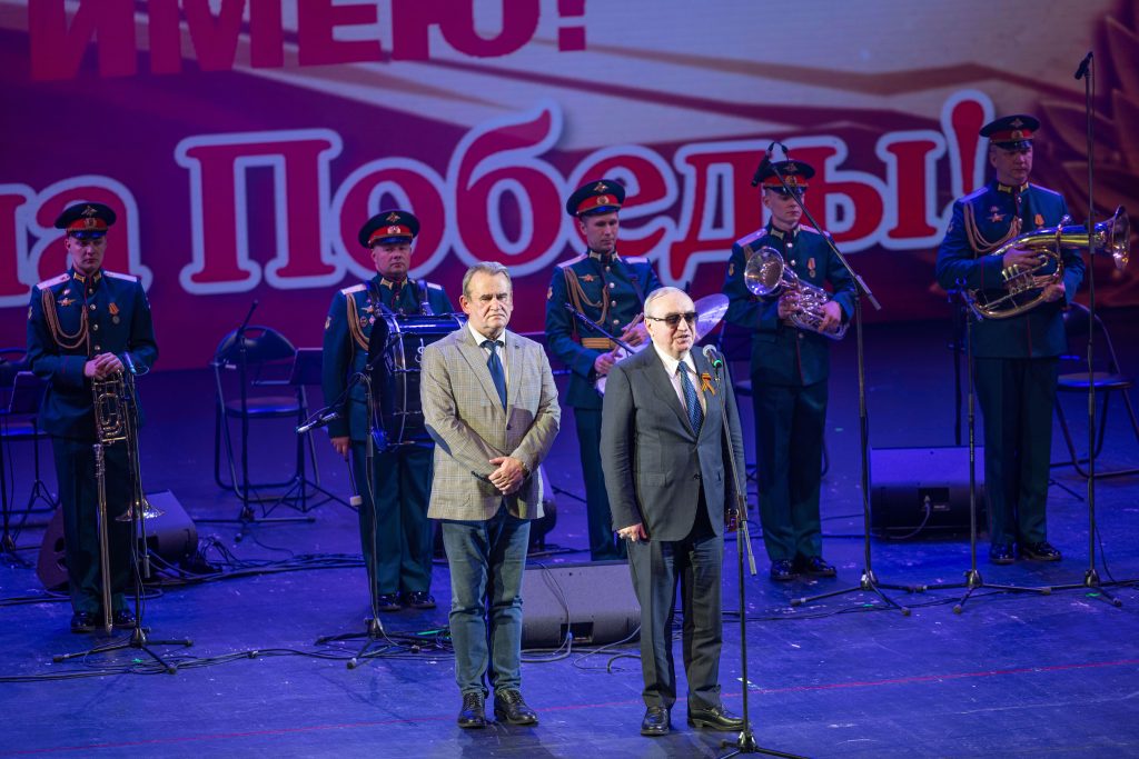 В. Сипкин и А. Мочалин приветствуют участников мероприятия