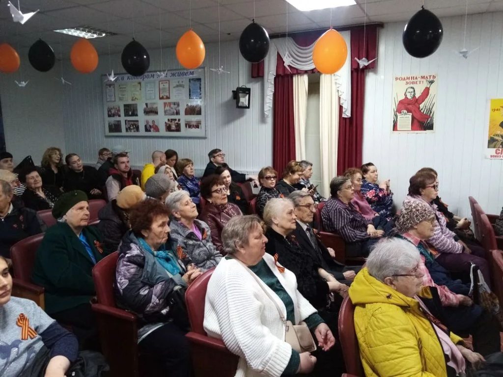 Зрители в зале