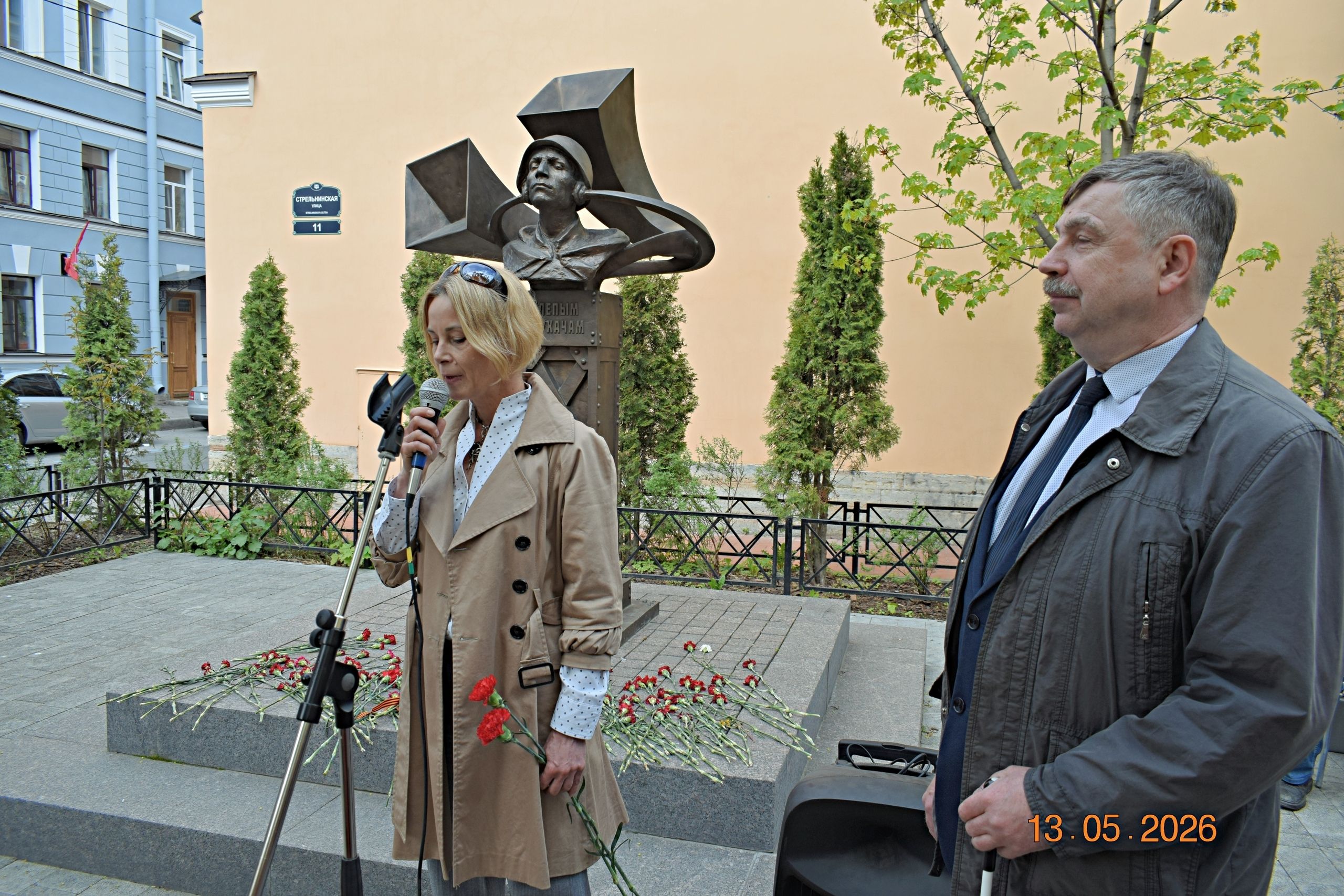 В Санкт-Петербурге прошла встреча представителей региональной организации ВОС с ветеранами СВО и фондом «Защитники Отечества»