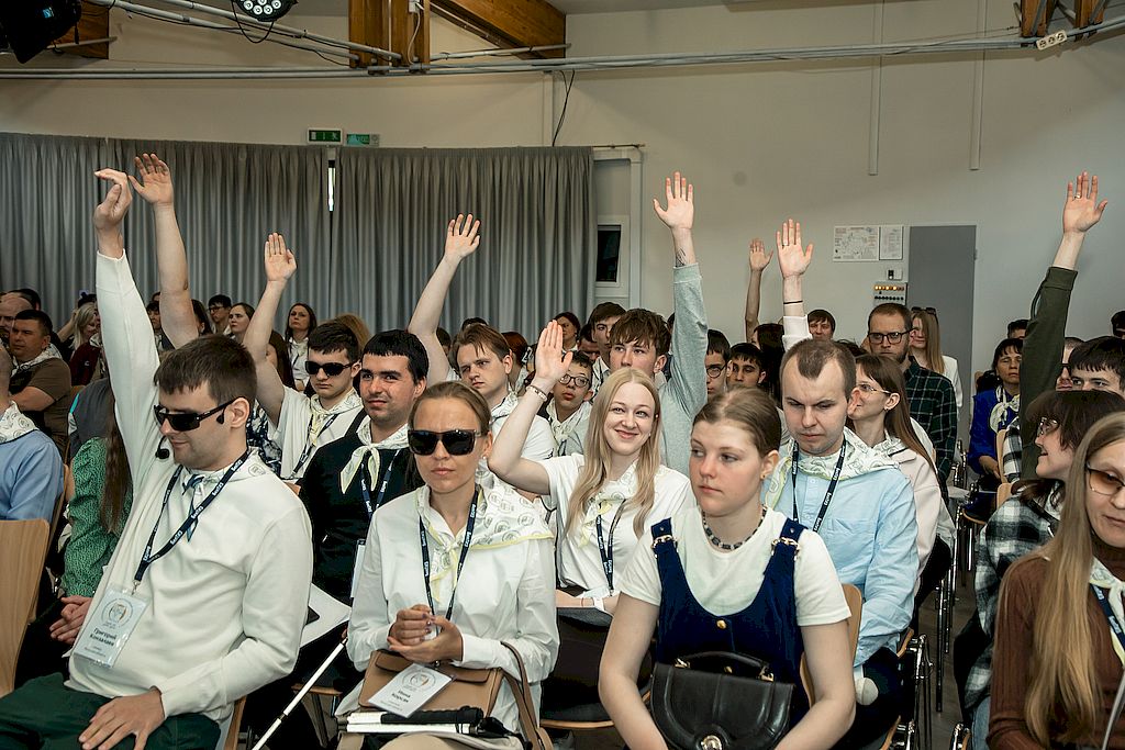 Представители ВОС приняли участие в Республиканском молодёжном форуме ОО «БелТИЗ»