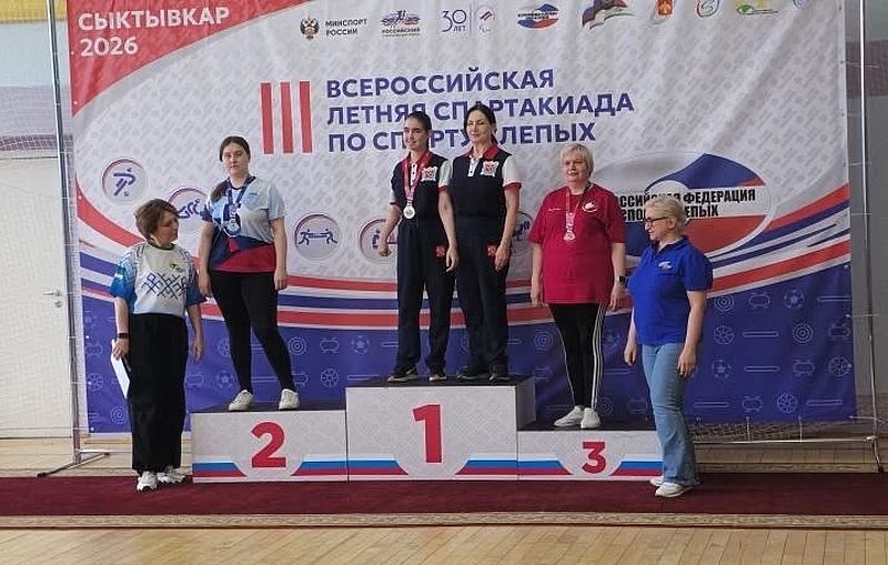 Команда Вологодской области по голболу — победитель межрегионального этапа летней Спартакиады