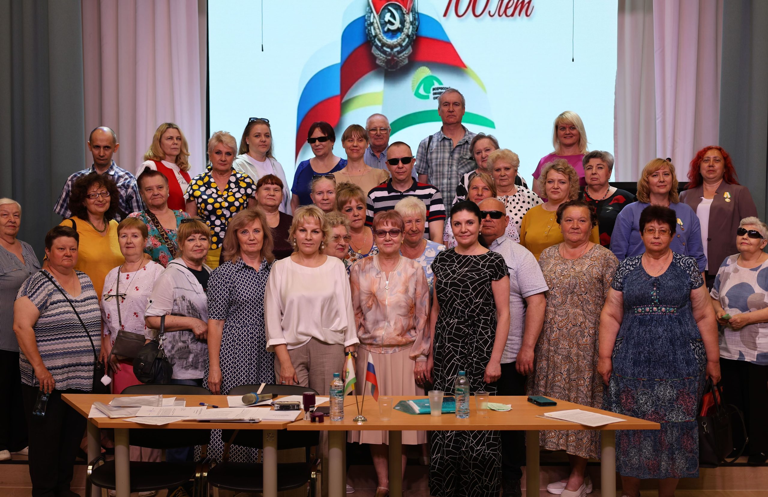 В Рязани прошла 30-я отчётно-выборная конференция областной организации ВОС