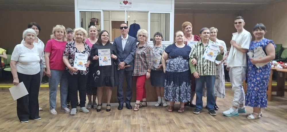 Участники мероприятия