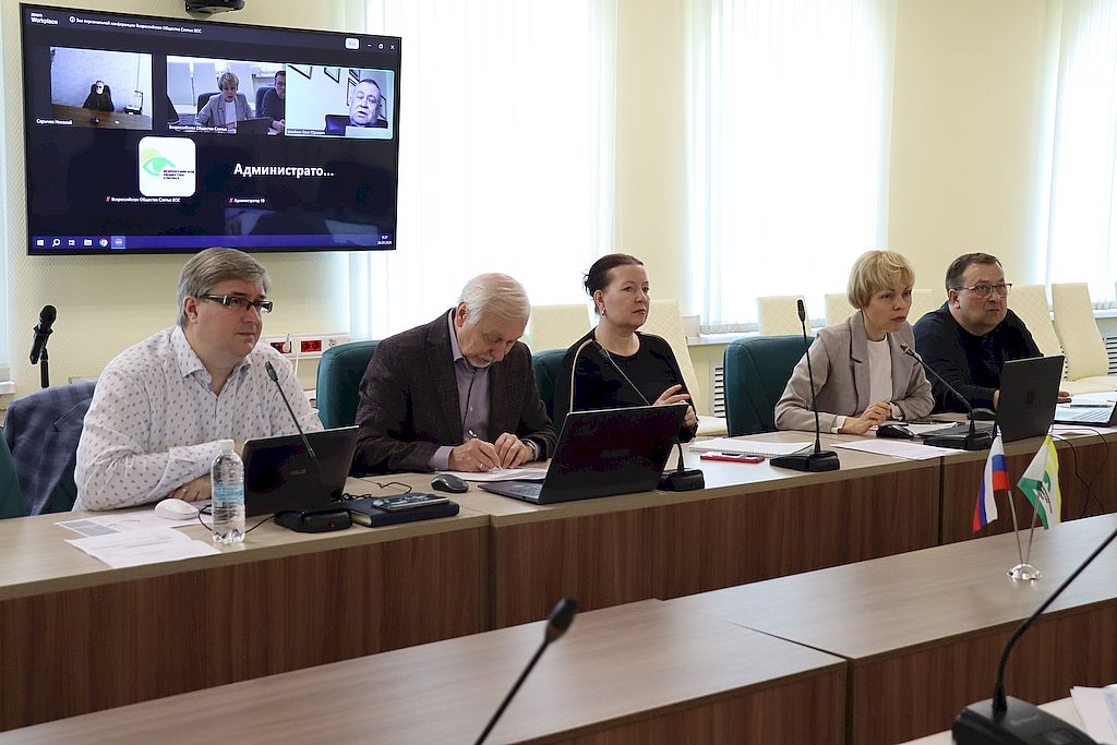 Завершила работу балансовая комиссия АУ ВОС по подведению итогов работы хозяйственных обществ ВОС за 2025 год