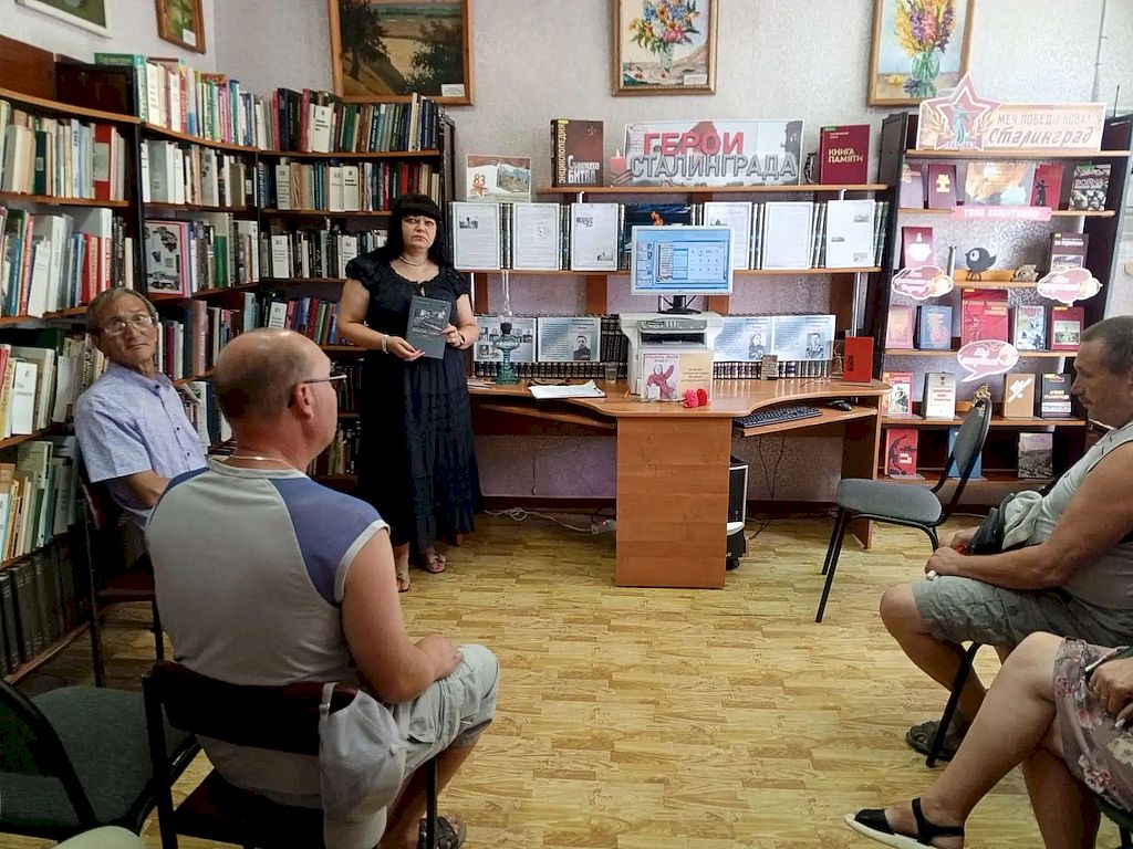В Волгоградской области провели мероприятие к годовщине начала Сталинградской битвы