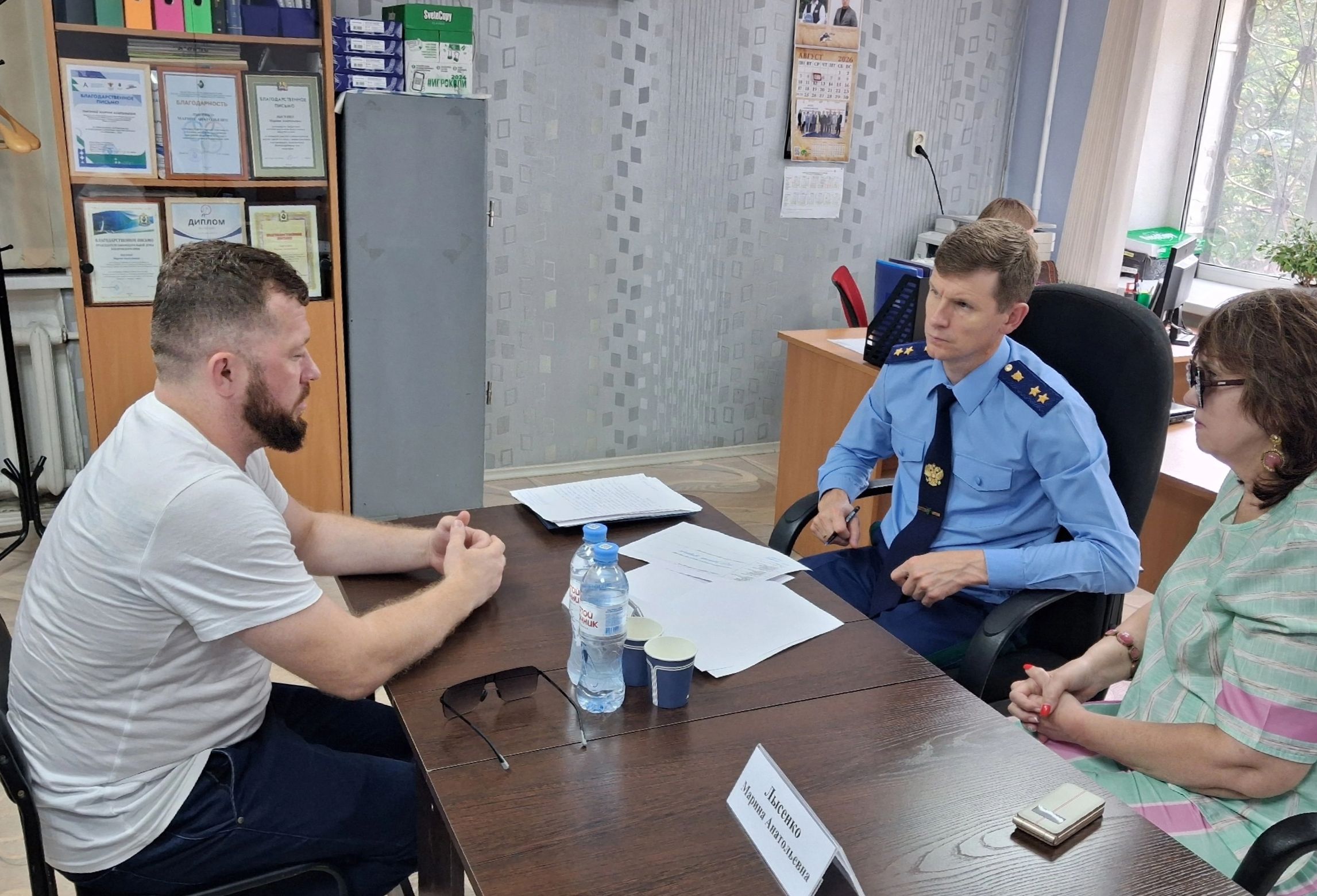 Прокурор Хабаровского края провёл личный приём граждан в помещении Хабаровской МО ВОС