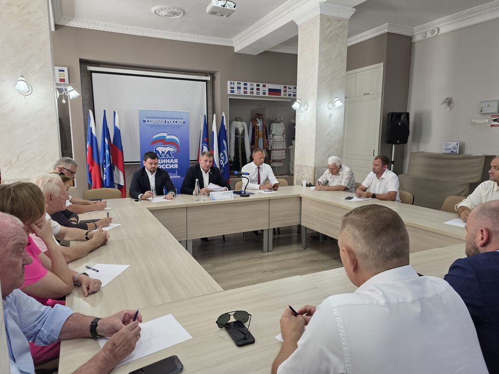 Участники заседания
