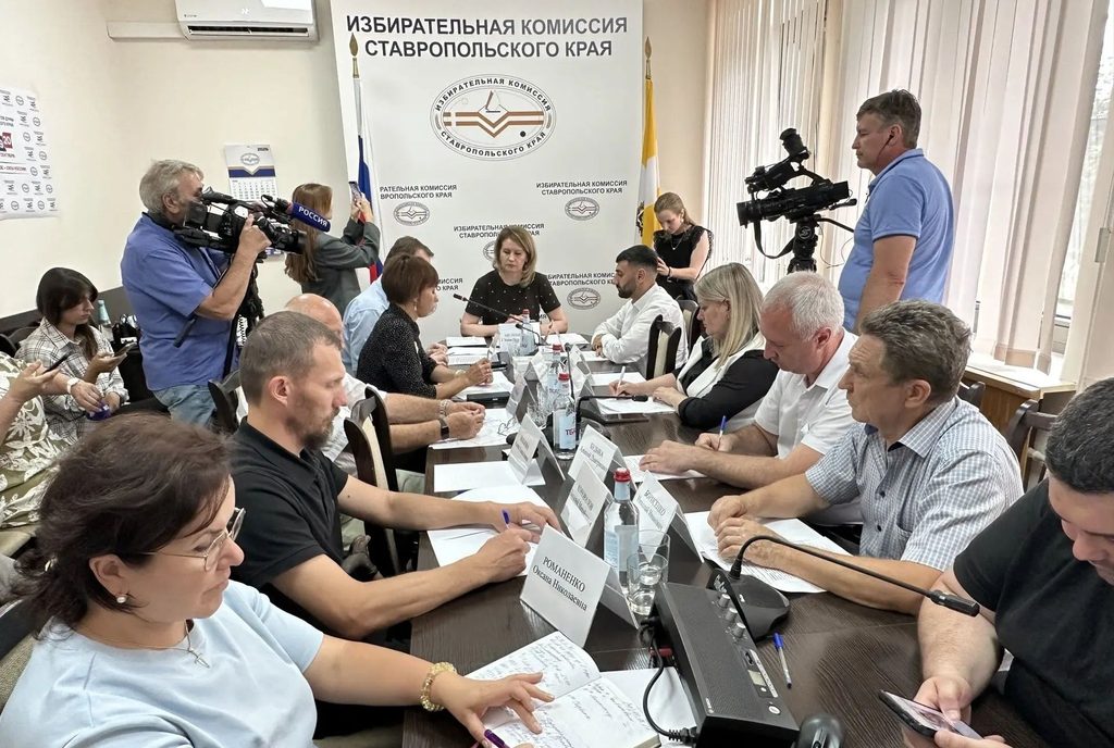 Участники круглого стола