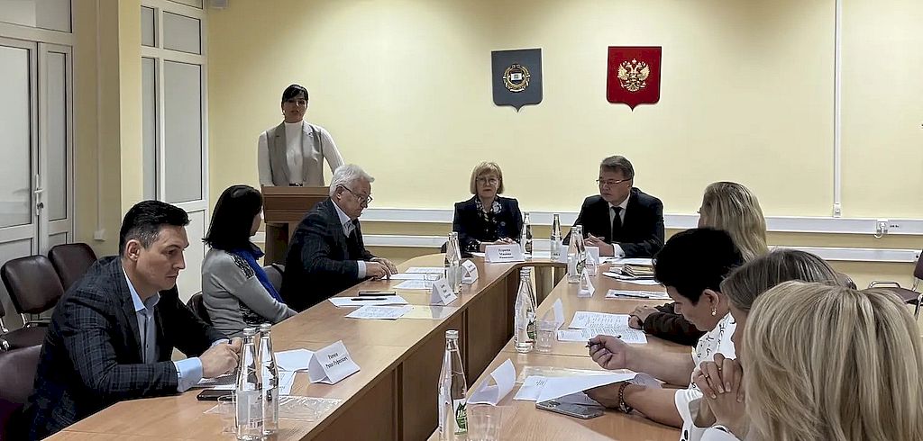 участники заседаня
