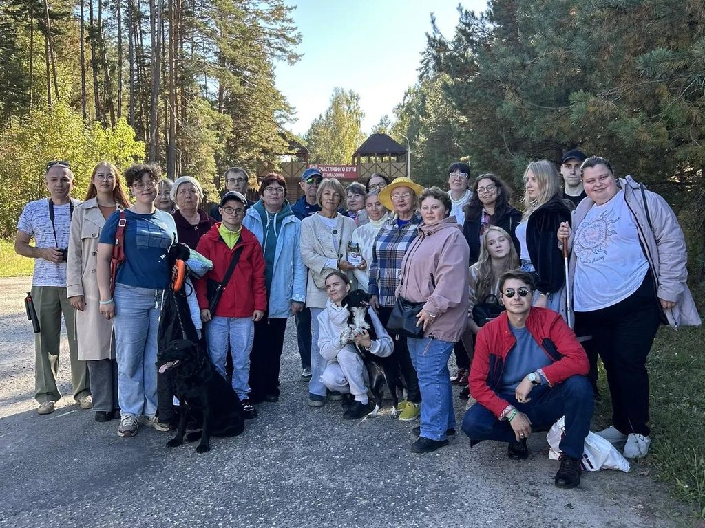 Фото на память