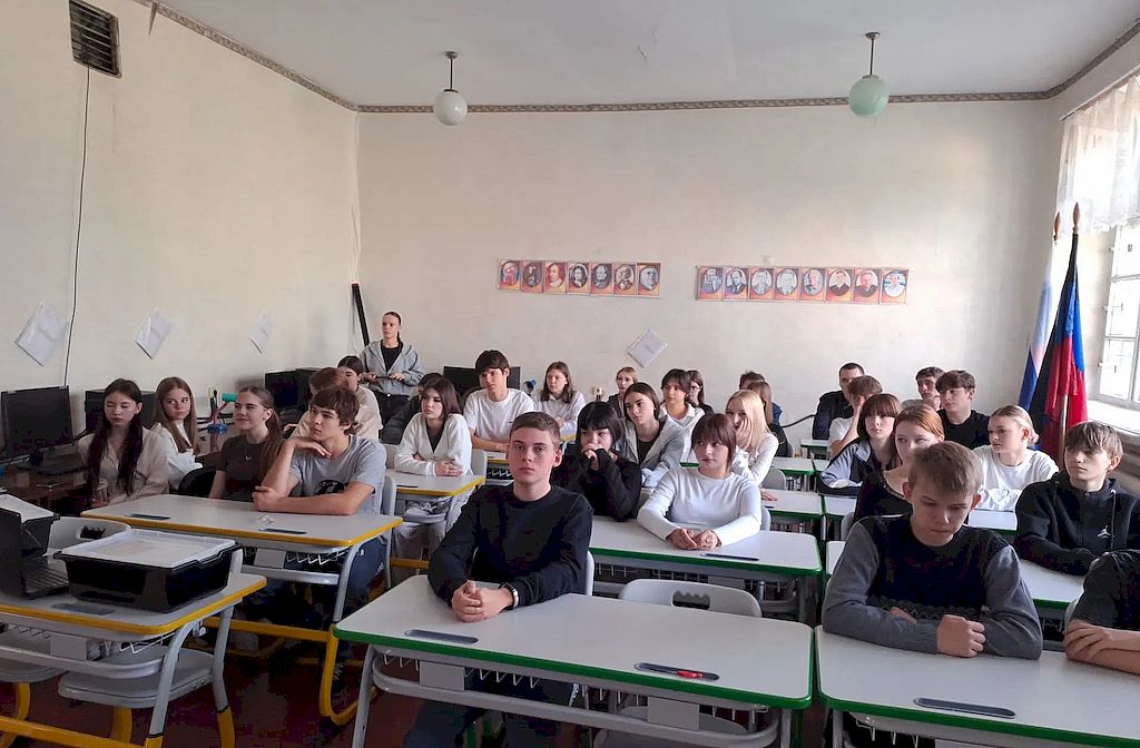 Встреча со школьниками