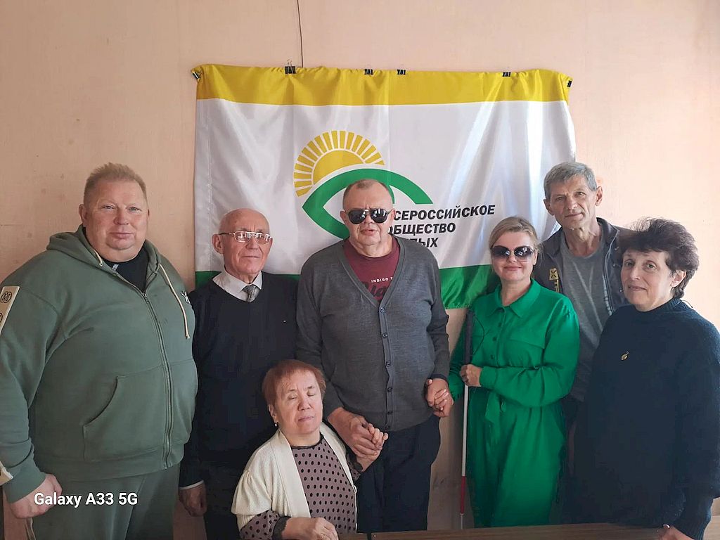 В гостях у коллег организации ВОС Донбасса